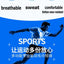 3 Pair Professional Fitness Sports Socks - Non-Slip & Quick-Drying