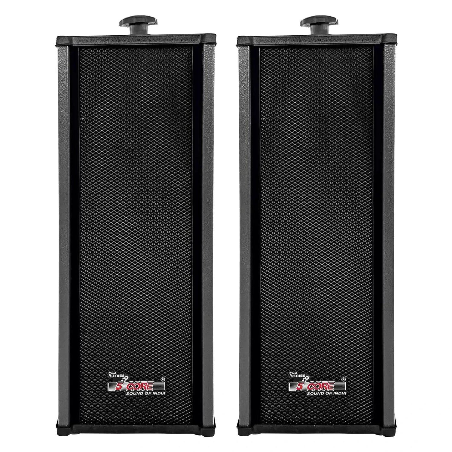 5Core 100W Indoor/Outdoor Stereo Speakers