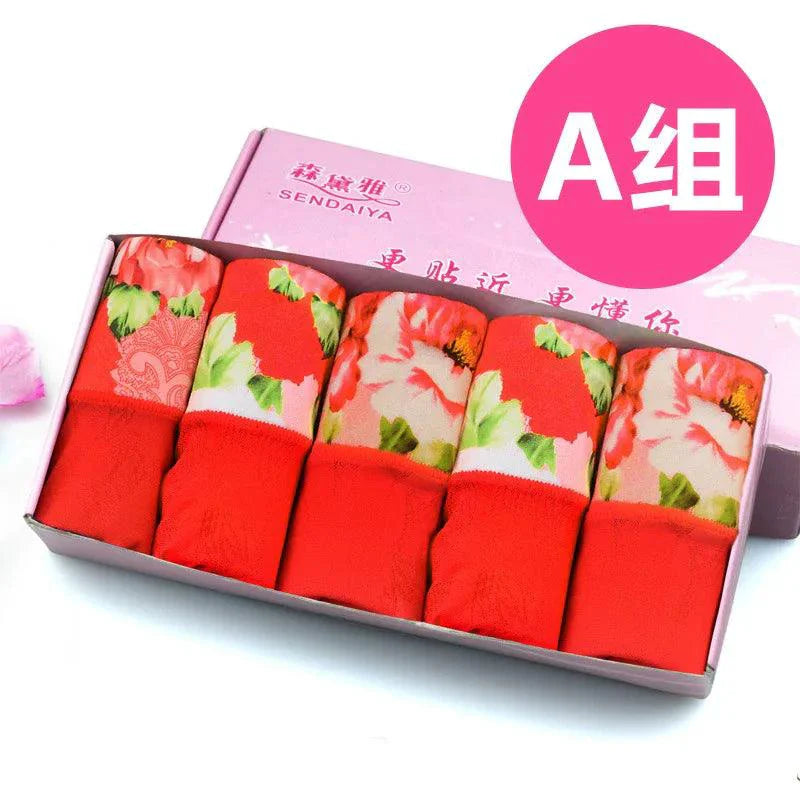 Pack de 5 Bragas de Algodón Impresas para Mujeres