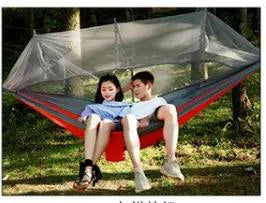Hamaca de Camping Premium Sin Insectos para Relajación al Aire Libre