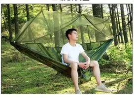 Hamaca de Camping Premium Sin Insectos para Relajación al Aire Libre
