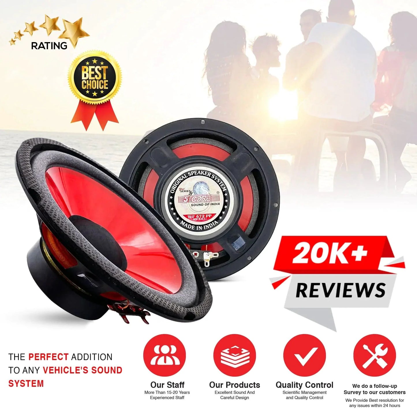 CoreBass 6 Inch 300W Car Subwoofer