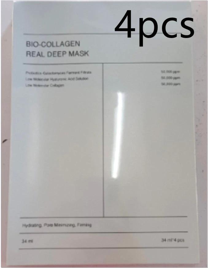 Mascarilla Facial Mandotos para Minimizar Poros y Hidratación Profunda