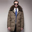 Chaqueta de Plumas para Hombre ThermalGuard - Calidez Ligera para Cada Aventura