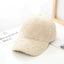 Fall Style Baseball Hat - Autumn Accessory