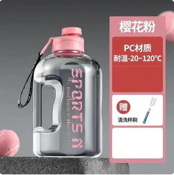 HydroPro Cycling Water Bottle - Leakproof & Lightweight Hydration