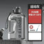 HydroPro Cycling Water Bottle - Leakproof & Lightweight Hydration