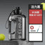 HydroPro Cycling Water Bottle - Leakproof & Lightweight Hydration