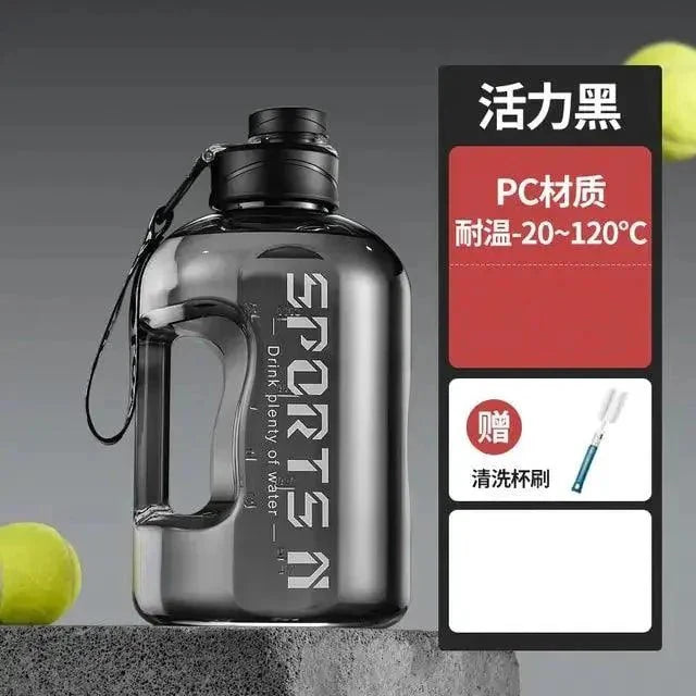 HydroPro Cycling Water Bottle - Leakproof & Lightweight Hydration