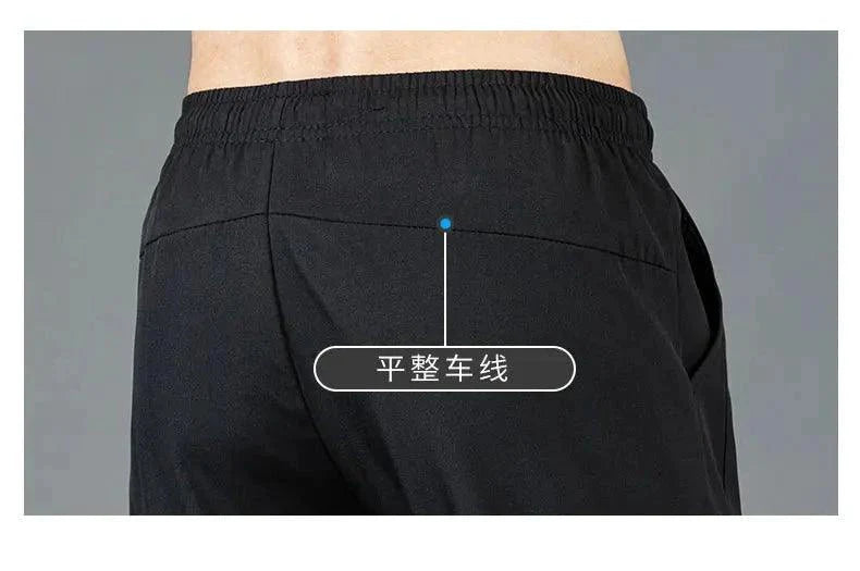Ice Silk Men's Summer Pants - Black Gray Business Casual