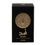 LATTAFA Black Yara Eau de Toilette - Elegant Arabian Fragrance
