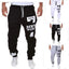 Joggers Premium pour Hommes pour le Confort et le Style
