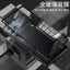 RedMagic Transparent Acrylic Case for 9S Pro - Sleek Metal Frame & Protection