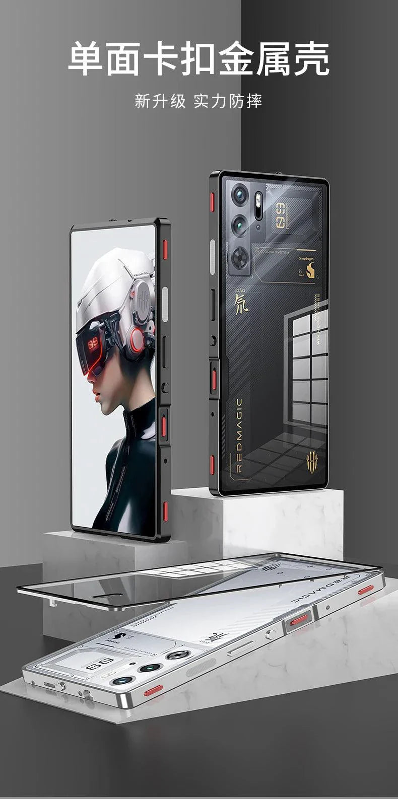 RedMagic Transparent Acrylic Case for 9S Pro - Sleek Metal Frame & Protection