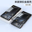 RedMagic Transparent Acrylic Case for 9S Pro - Sleek Metal Frame & Protection