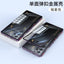 RedMagic Transparent Acrylic Case for 9S Pro - Sleek Metal Frame & Protection