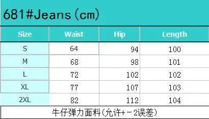 High Waist Stretch Denim Skinny Jeans for Women