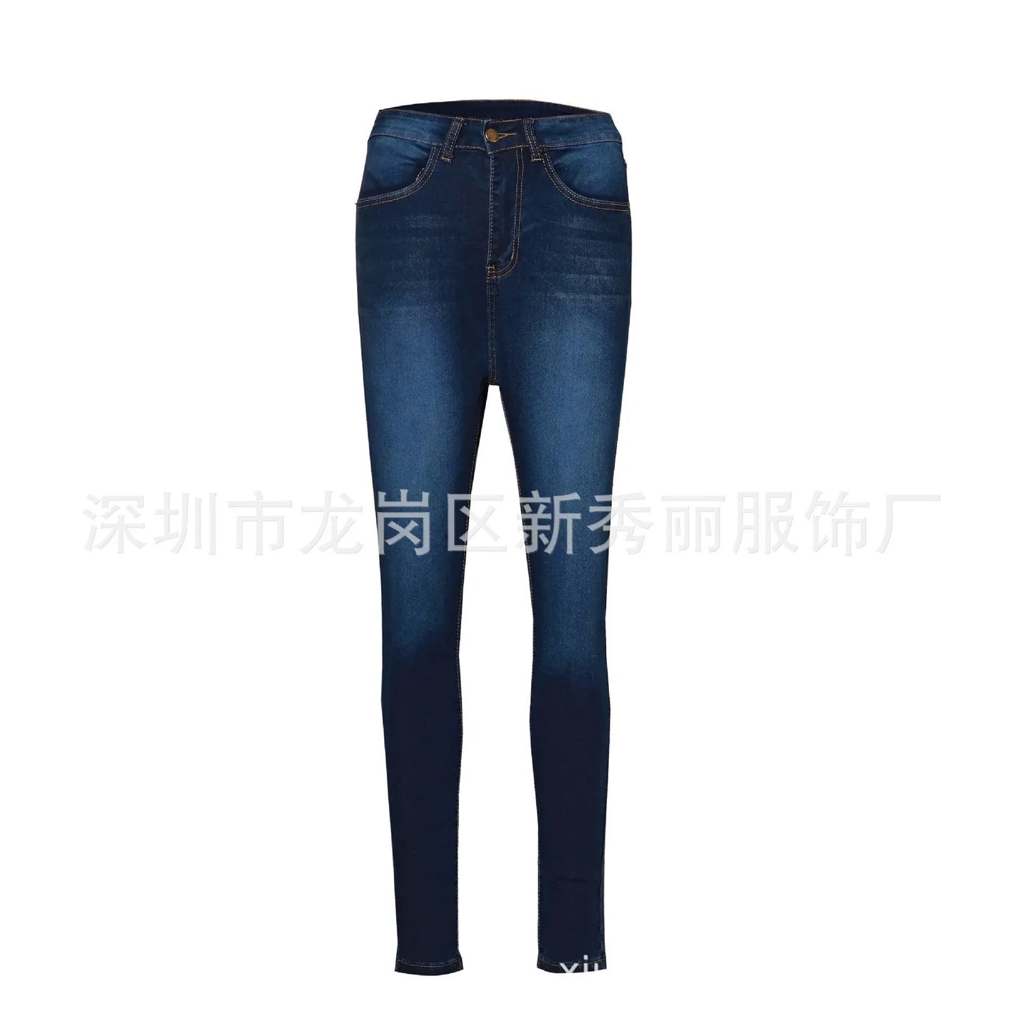High Waist Stretch Denim Skinny Jeans for Women