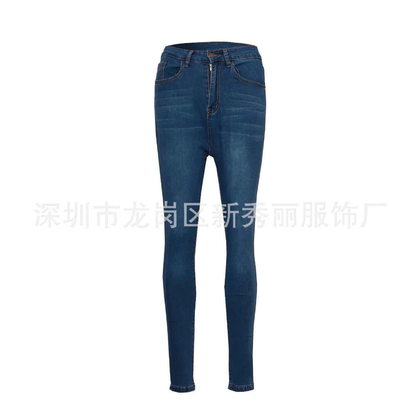 High Waist Stretch Denim Skinny Jeans for Women
