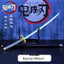 Juguete Katana Zenitsu Agatsuma - Réplica Premium