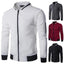 Men's Casual Bomber Jacket - Stylish Sportswear for All Occasions