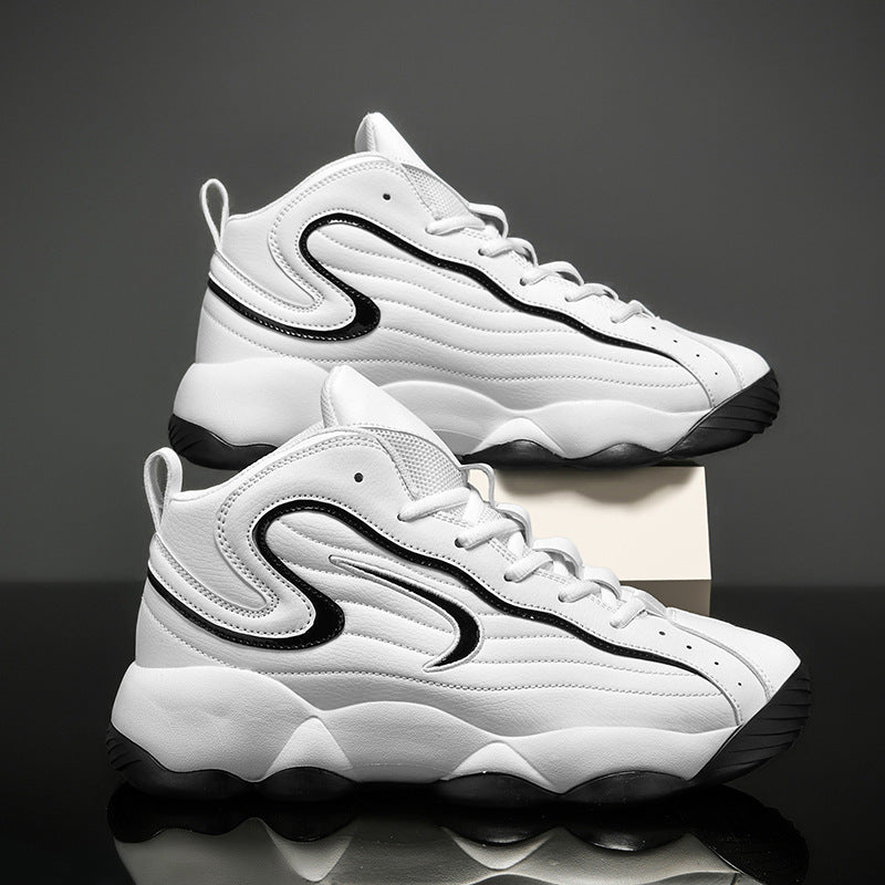Men's Trendy Basketball Shoes - Premium Athletic Footwear