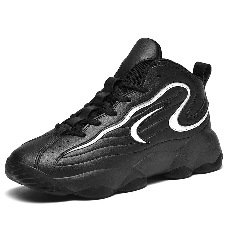 Men's Trendy Basketball Shoes - Premium Athletic Footwear