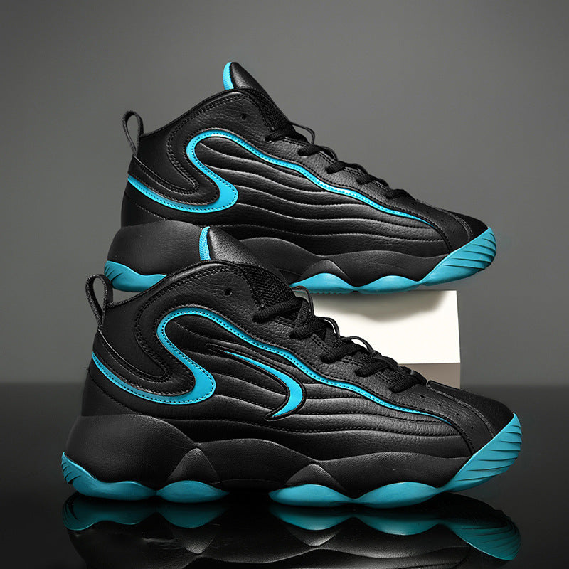 Men's Trendy Basketball Shoes - Premium Athletic Footwear