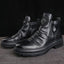 Men's Versatile Zipper Martin Boots - Casual Style