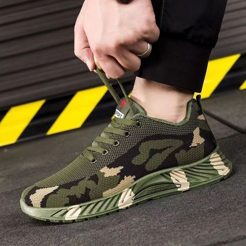 Men's winter velvet casual lightweight sports shoes non-slip thick-soled camouflage running shoes - Korvel