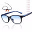 Luxury Anti-Blue Light Eyeglasses for Men - Stylish Reading Glasses with Diopter Options - Korvel