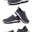 Men's Lightweight Slip-On Casual Sneakers for Outdoor Activities - Korvel