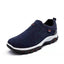 Men's Lightweight Slip-On Casual Sneakers for Outdoor Activities - Korvel