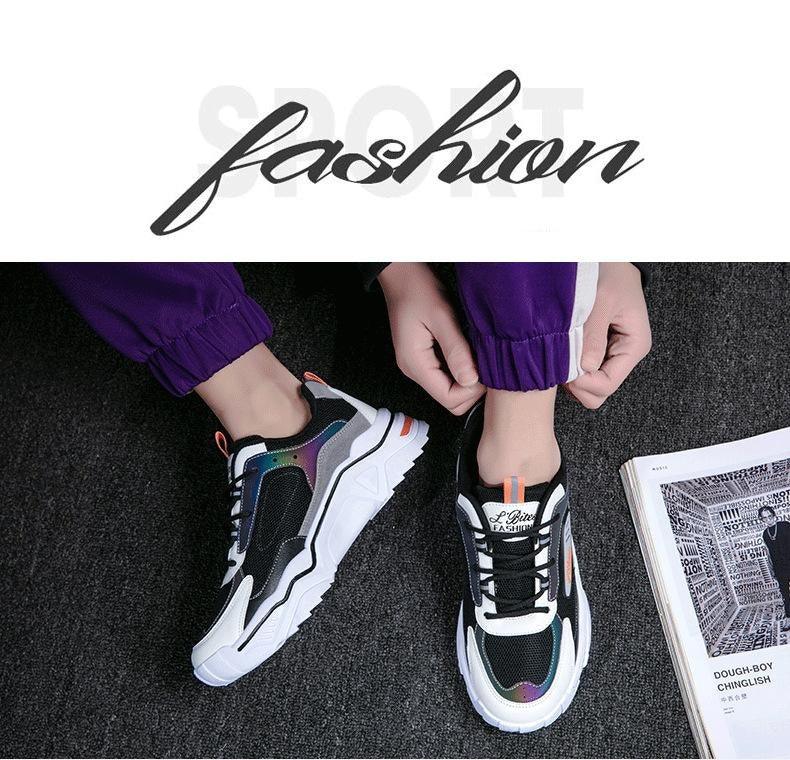 Baskets de course décontractées pour hommes - Chaussures légères et confortables