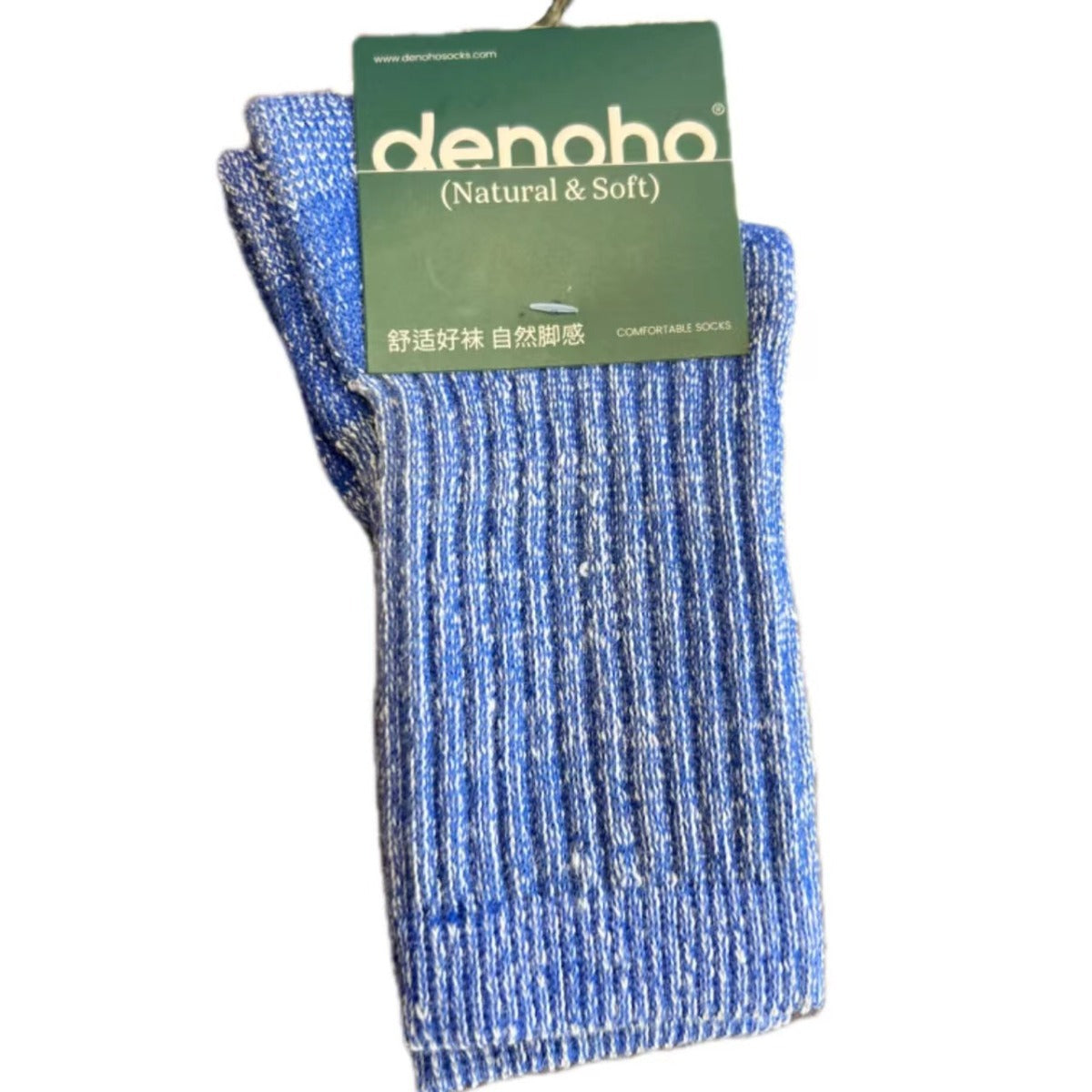 Merino wool socks women's casual socks anti odor winter new warm and thick - Korvel