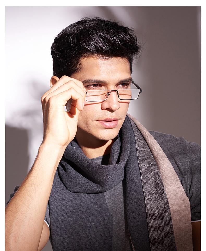 Lunettes de lecture en métal anti-lumière bleue élégantes pour hommes et femmes