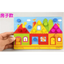 Jouet Puzzle Horloge Éducatif en Bois Animaux Cartoon Montessori