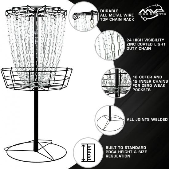 MVP Black Hole Practice Basket - Portable Disc Golf Solution