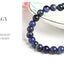 Natural Blue Stone Round Beads Stretch Bracelet for Men and Women