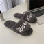 Chaussons élégants antidérapants pour couples