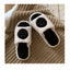 Chaussons élégants antidérapants pour couples