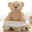 New Elegance 33cm Plush Music Bear - Ideal Gift for Kids
