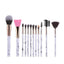 Luxurious 12/8/5-Piece Eye and Lip Makeup Brush Set with Comb and Sponge - Korvel
