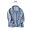 Chaqueta de mezclilla para mujer con parches elegantes