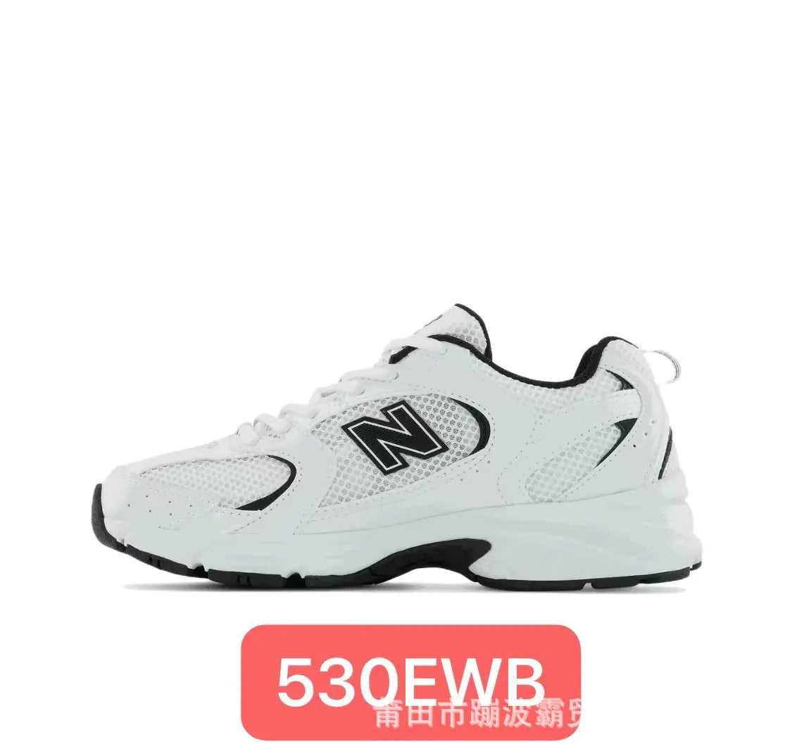 Pu Tian New Balance 530 Breathable Sneakers