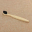 Brosse à dents en bois écologique