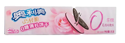 Oreo Ultra Thin Biscuit Rose - Sugar-Free Sandwich Cookies 95g