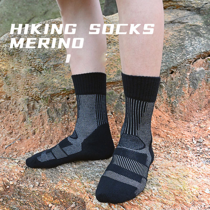 Outdoor Merino wool socks looped breathable midsole hiking socks sports socks - Korvel
