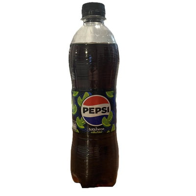 Pepsi Lime Zero Sugar – Refreshing Lime-Flavored Cola 500mL