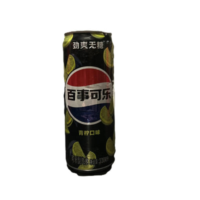 Pepsi Zero Sugar Lime – Refreshing Lime-Flavored Diet Cola 330mL Can